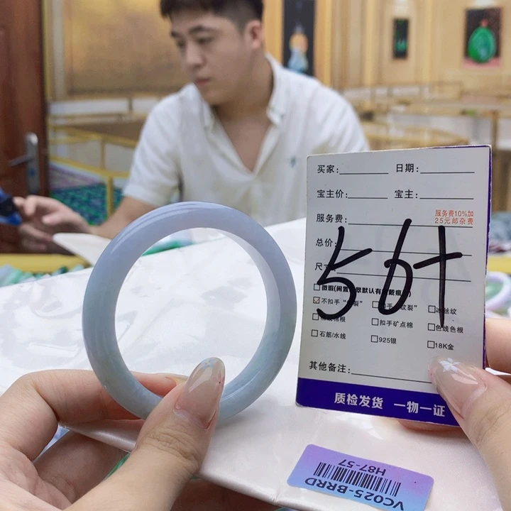 翡翠未镶嵌手镯00……