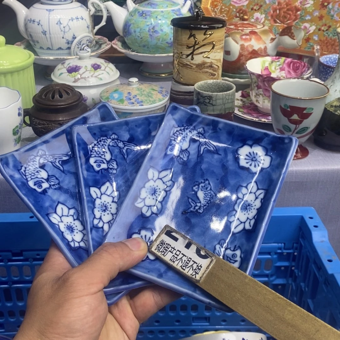 瓷片全场满28元包邮，第151
