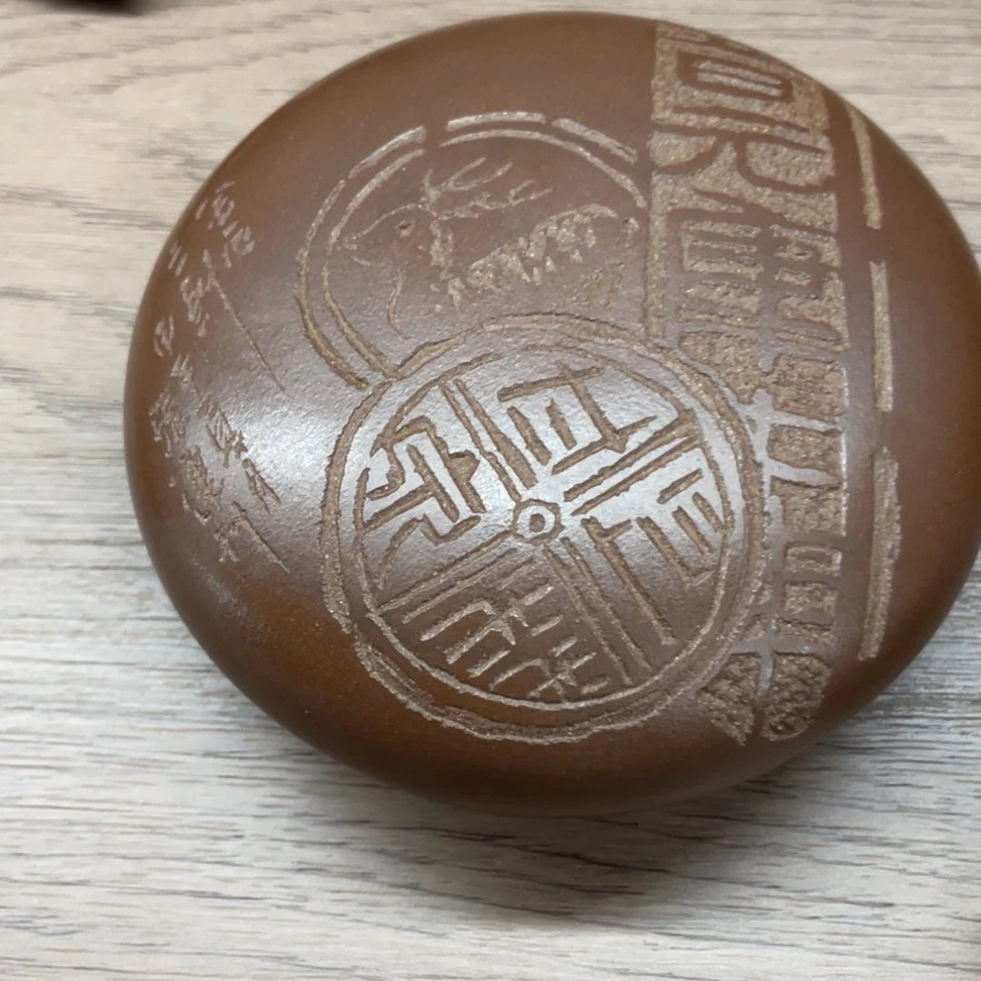 紫砂茶杯紫砂陶艺