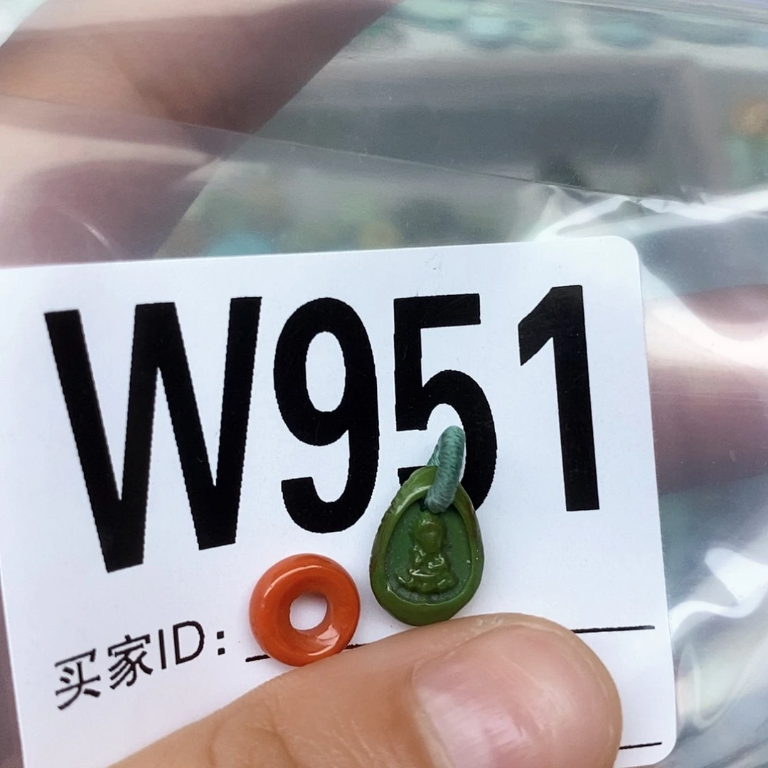 南红玛瑙配饰未镶嵌
