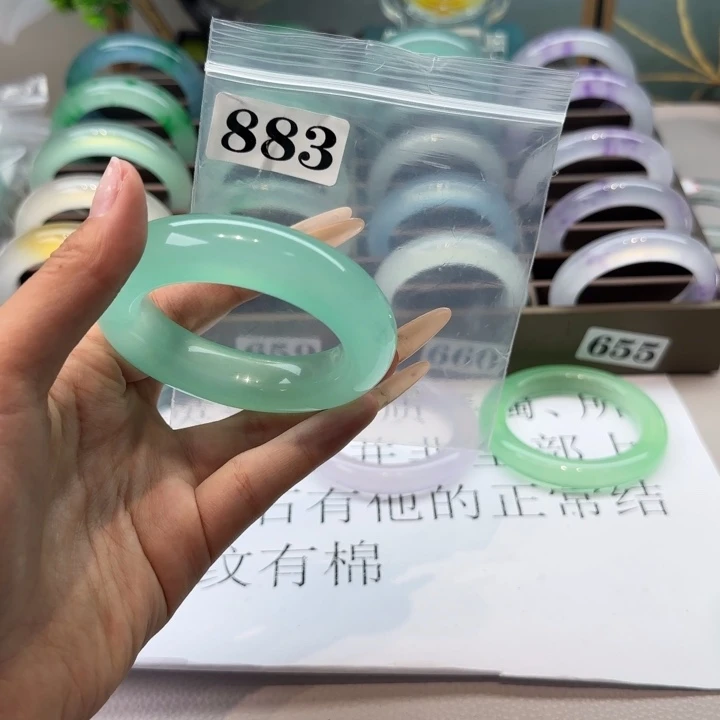玉草****莓时尚飘花883