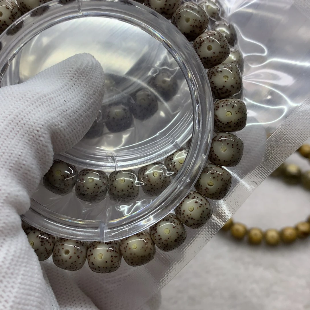 星月菩提吊坠12356888800