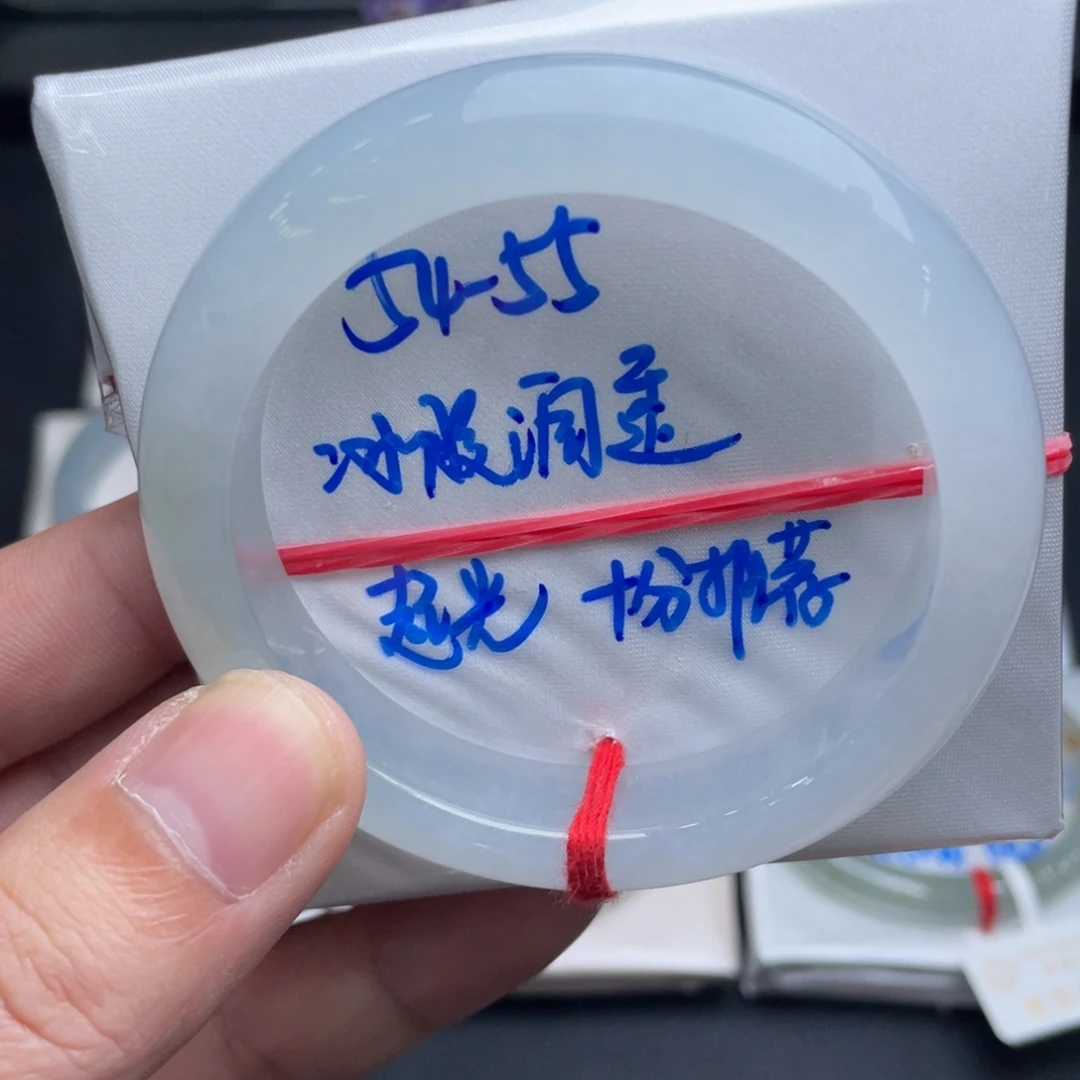 翡翠未镶嵌手镯翡翠手镯22