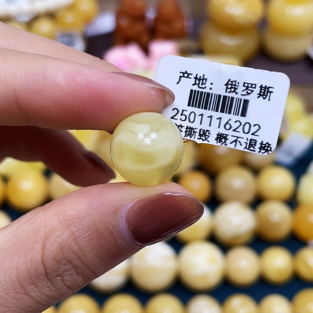 未镶嵌琥珀珠宝奇石13.7mm.圆珠.瑕