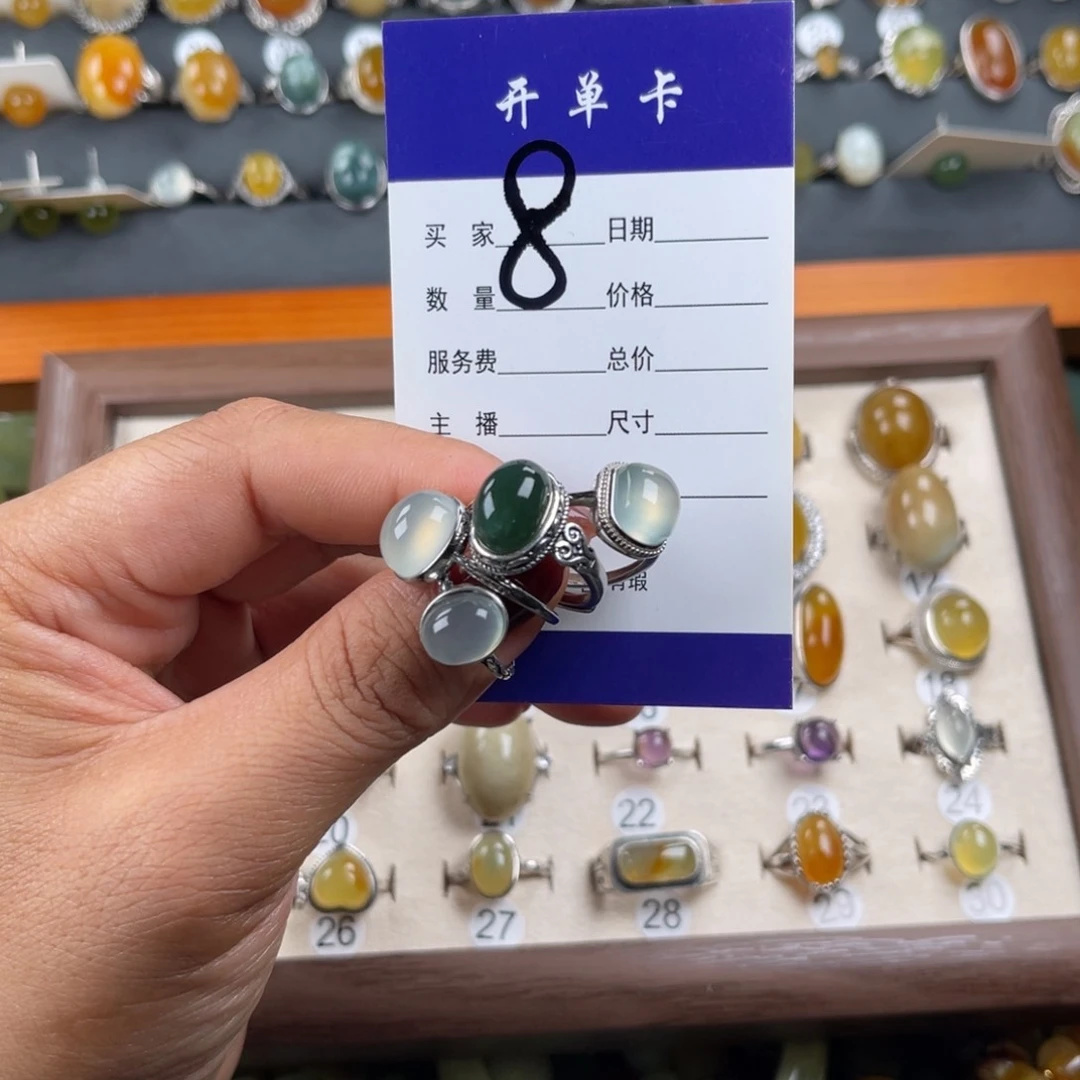 蛇纹石玉银S925镶嵌戒指7**蟹