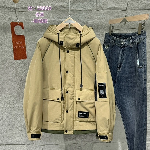 小众设计商场撤柜国标羽绒服-2332