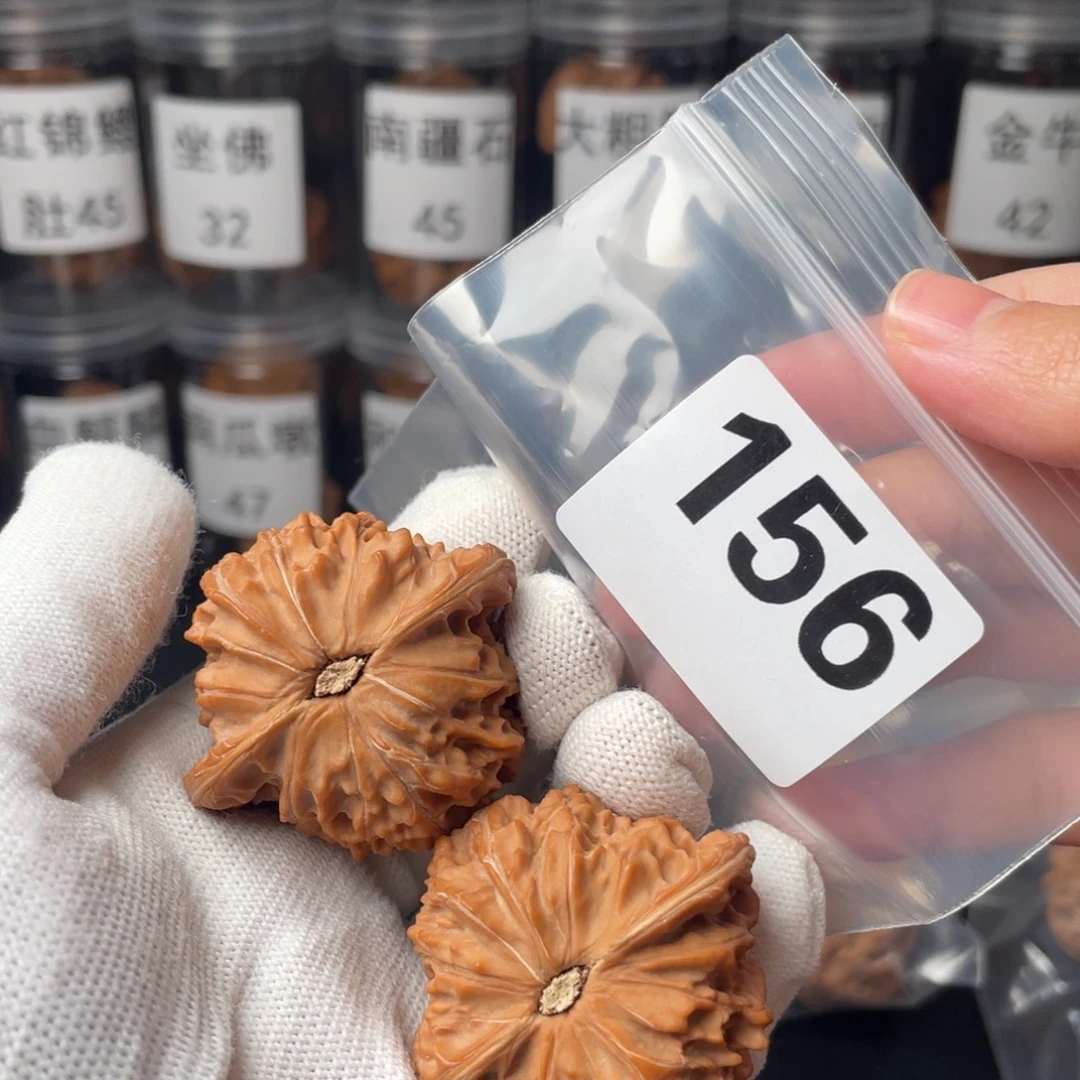 把件文玩核桃全品44磨盘