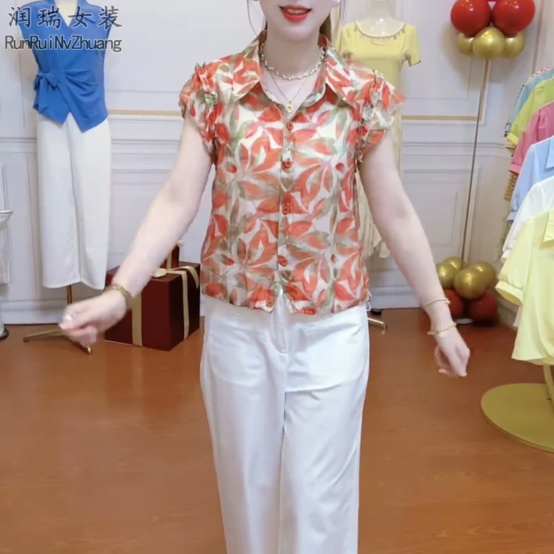上衣洋气女装衬衫压褶气质碎花常规款休闲花苞袖夏季小衫2025潮流