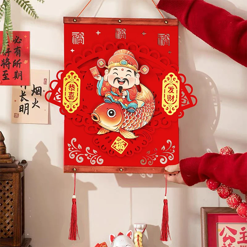 2025新款过年摇头财神客厅布置用品挂饰摇头财神挂件
