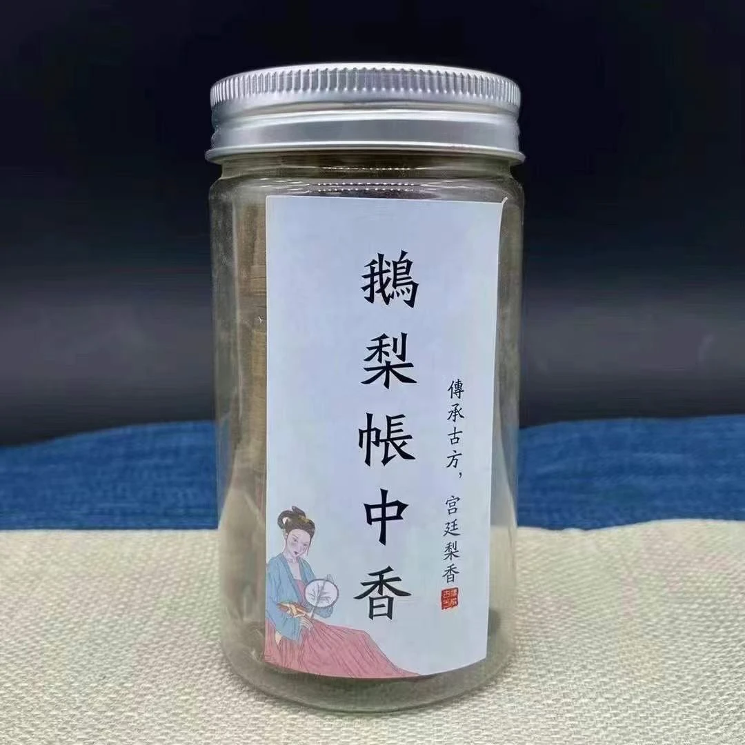 鹅梨无粘粉大祥云45片盘香家用室内持久甜花香薰