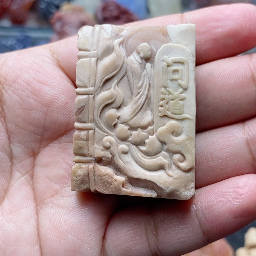 【闪购商品】未镶嵌吊坠定制石英质玉