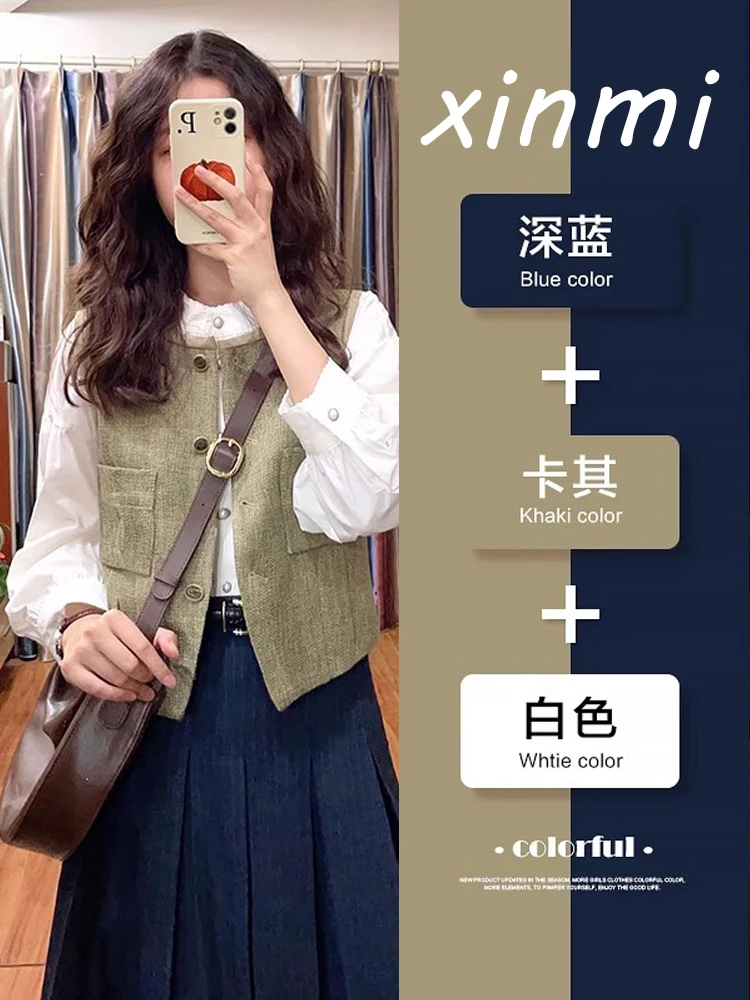 春秋季女装茶系搭配一整套小香风时尚韩系穿搭学院风连衣裙子套装