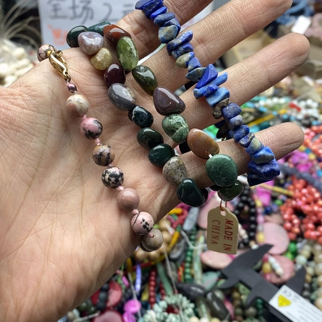 玛瑙/玉髓未镶嵌珠宝半成品四条L675