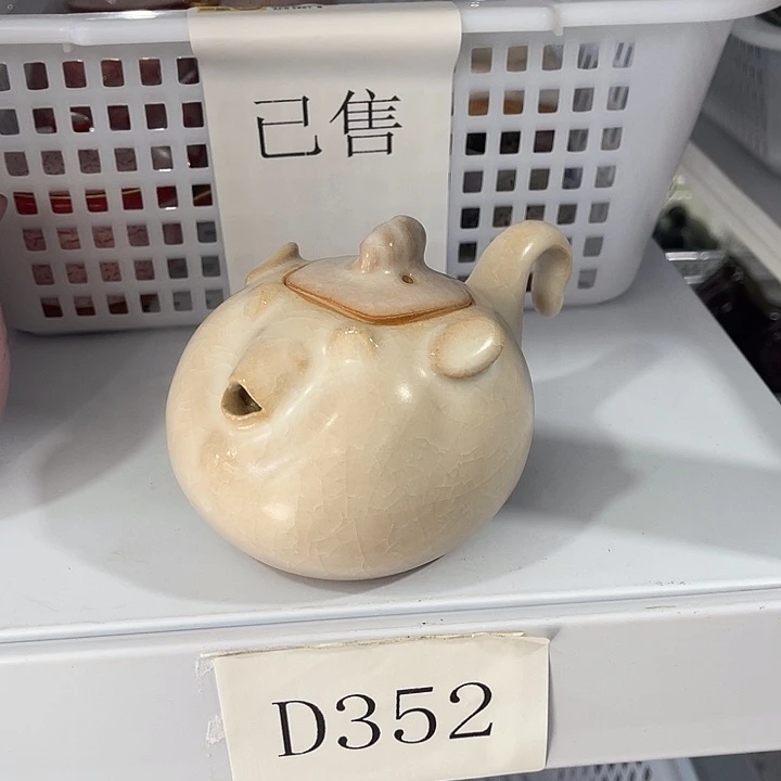 福利待遇多多哦哦