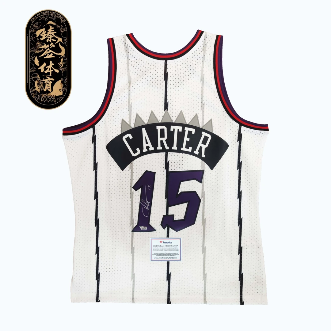 【臻签体育】卡特亲签猛龙队白色sw版本球衣收藏（含FA证书）