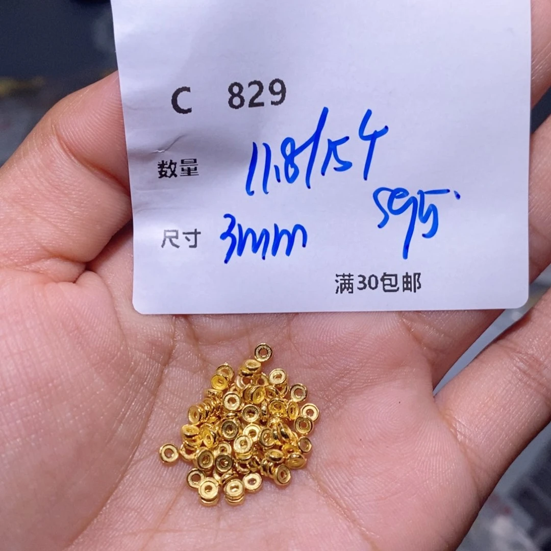 水晶颈饰银S925镶嵌C829