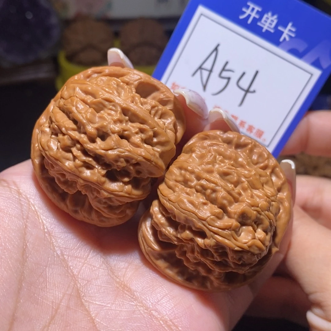 把件文玩核桃43球白a54