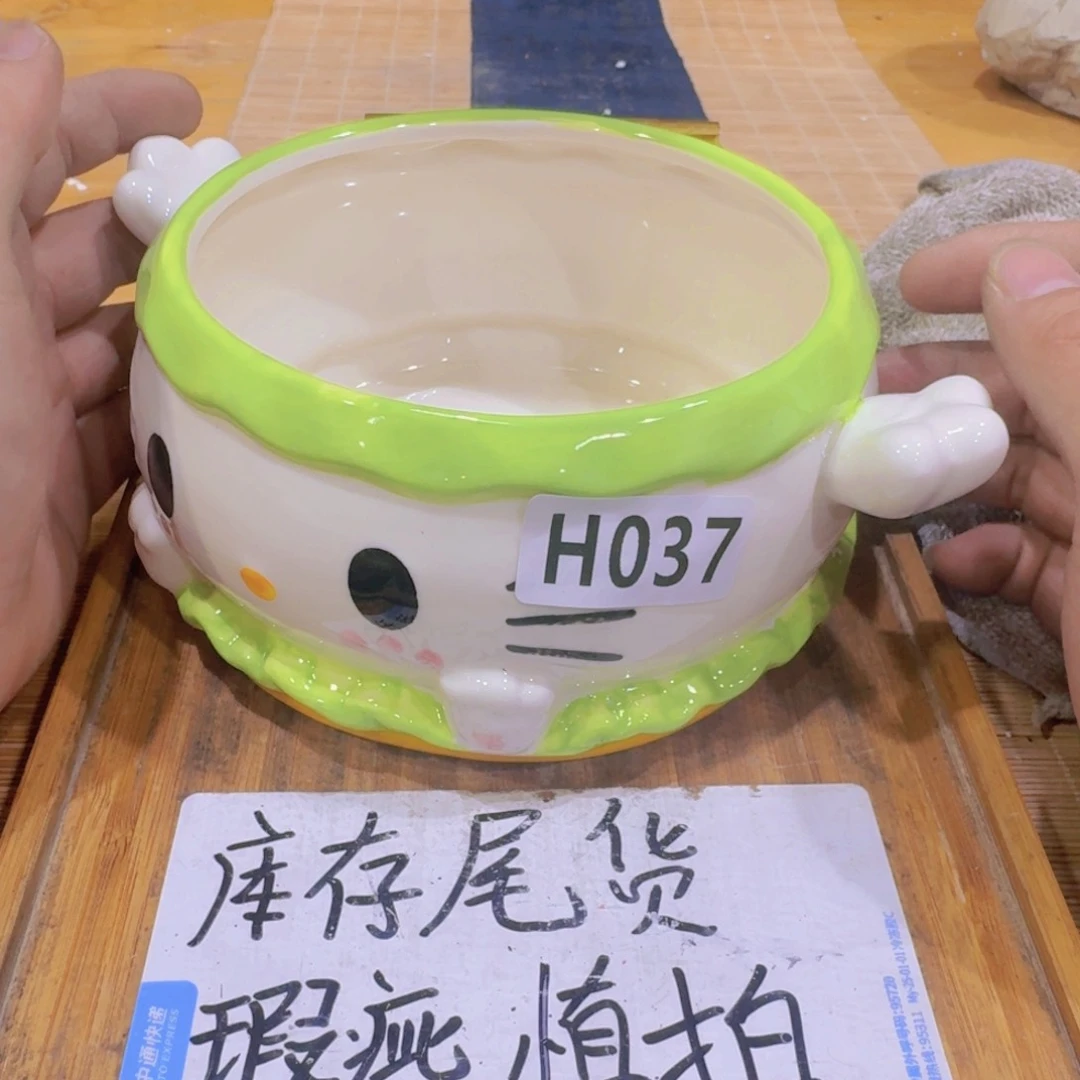 瑕疵，介意勿拍陶瓷器皿E056