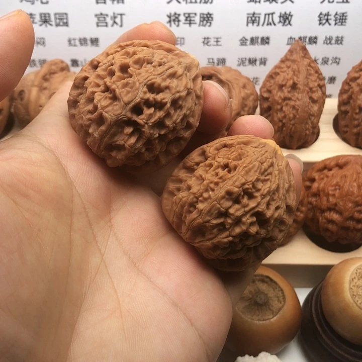 把件文玩核桃水龙纹，边40，尖有黄