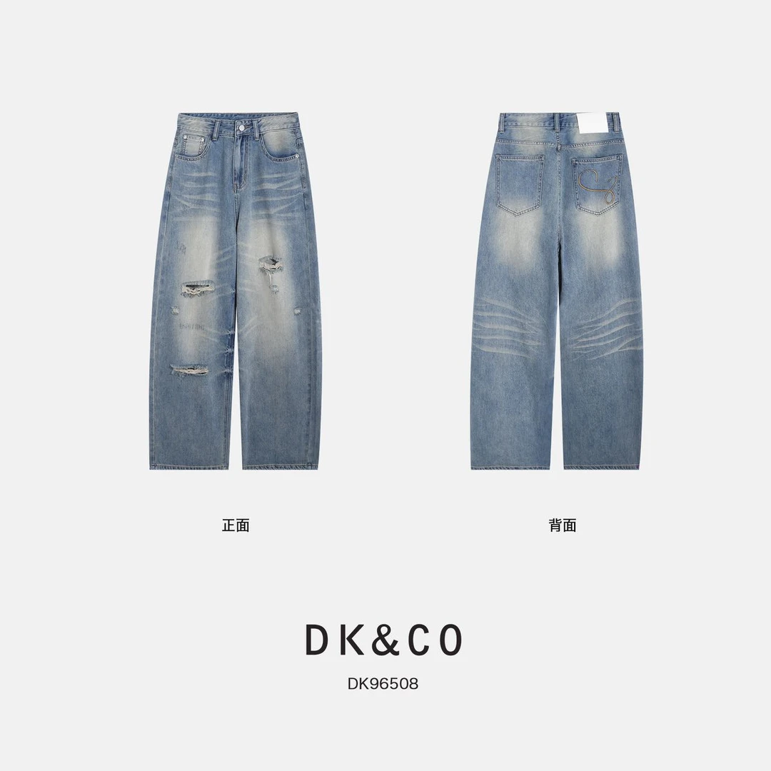 鑫燃KIKI 高腰磨破设计感阔腿宽松直筒牛仔裤 96508 DK（F）