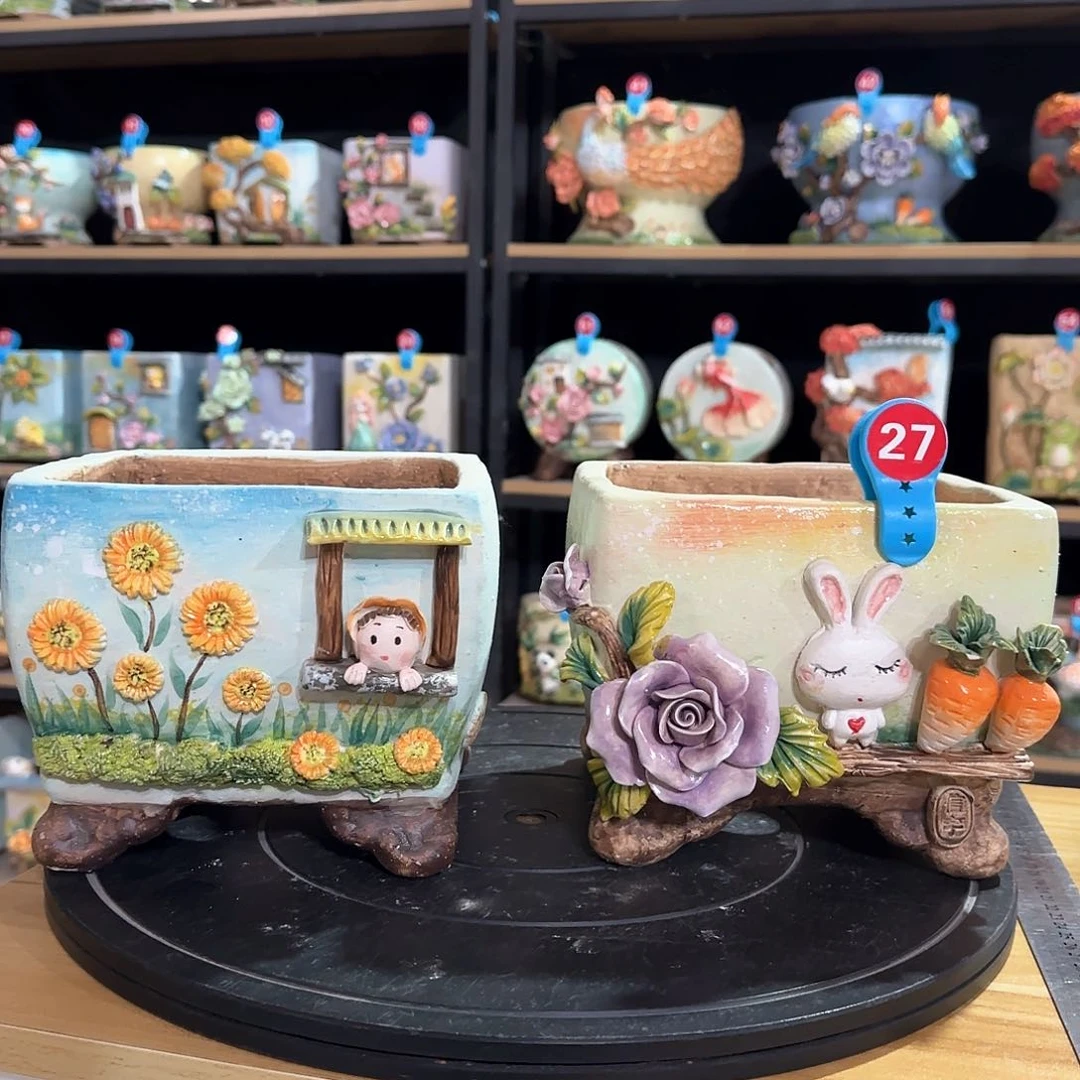 红陶香***啡信宇麦饭石花盆