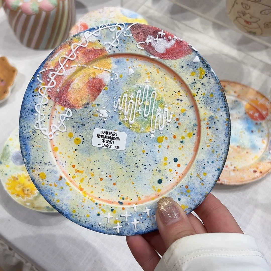 陶瓷艺术盘子器皿