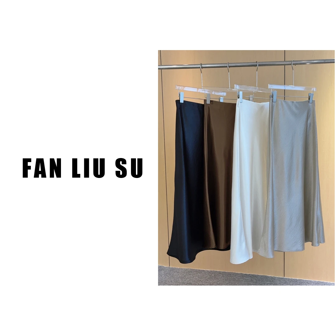 【FANLIUSU】醋酸中长款半身裙垂坠感月光裙2025新款女夏季