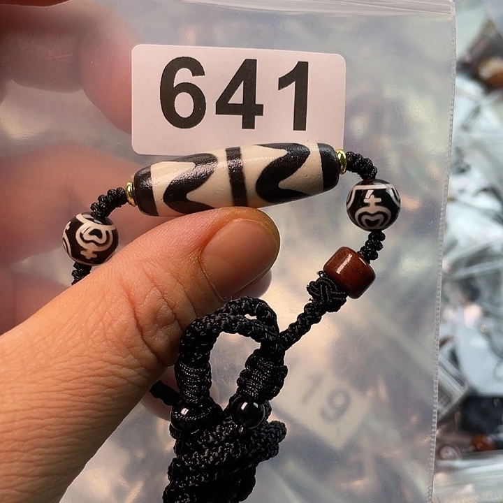 未镶嵌1玛瑙/玉髓