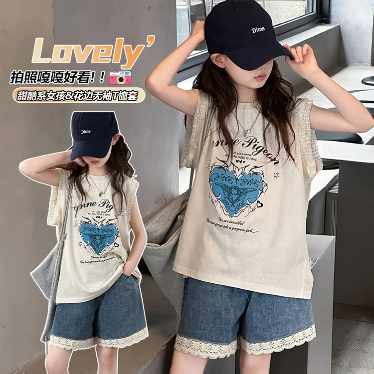 女童夏装套装2025新款儿童时髦夏季无袖背心T恤牛仔短裤两件套