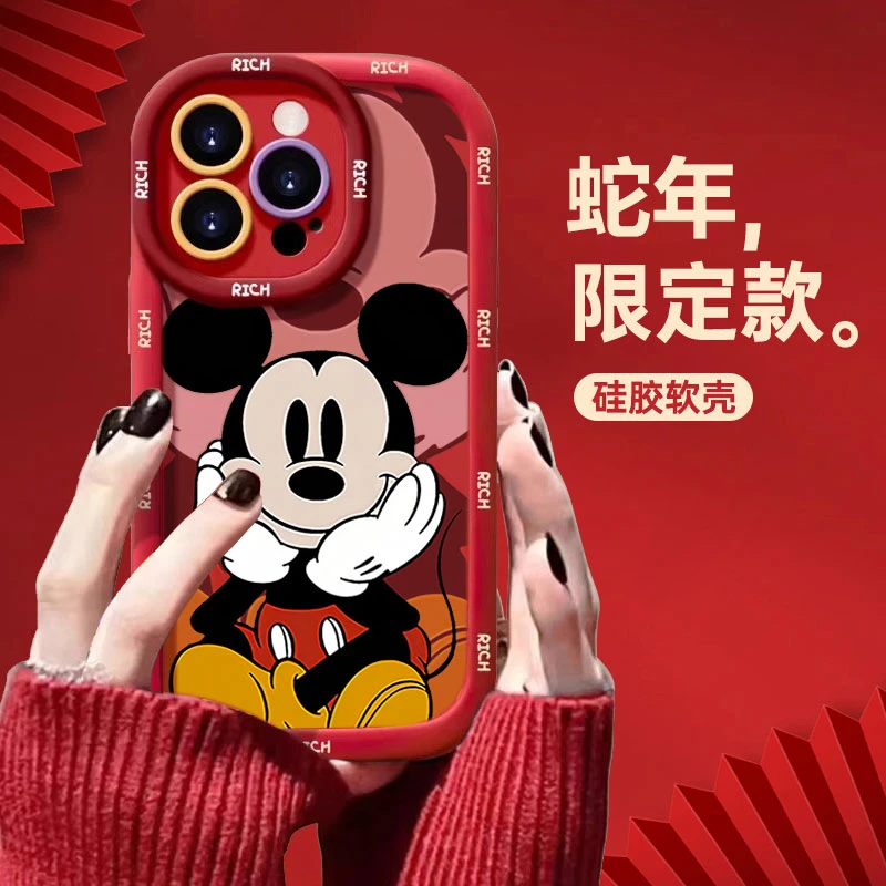 新年米奇适用苹果16promax手机壳iphone15/14硅胶13泡芙壳12/11