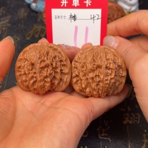 吊坠文玩核桃文玩的好