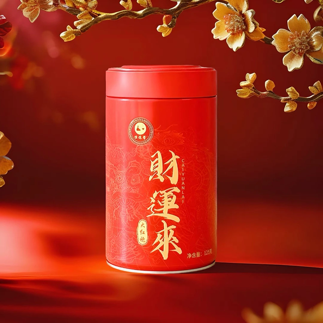 惟德馨财运来大红袍茶叶浓香型武夷岩茶乌龙茶送礼喜庆年货茶125g