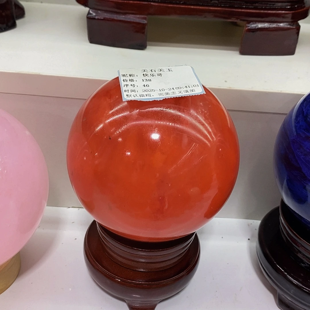 快***哥石材天然家居摆件