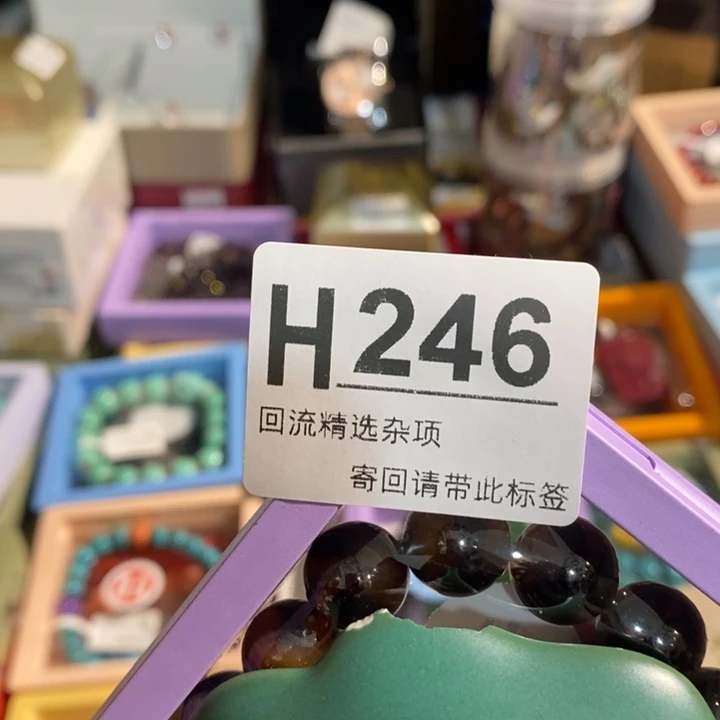 甜***洋陶瓷闪购定向链接