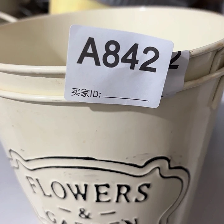 红陶84200000000000000000000