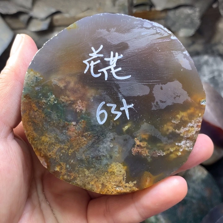 定制玛瑙私人定制不退换