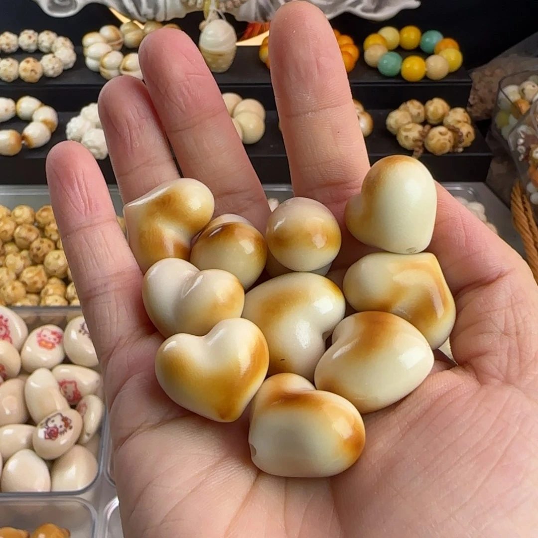 菩提根/象牙果手串微瑕牙果轻炭烤爱心13颗
