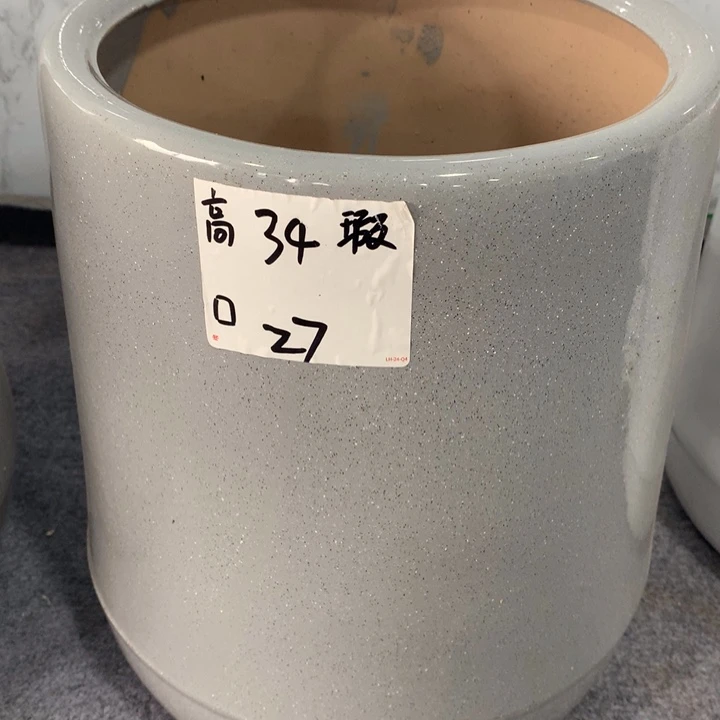 高温烧制默认瑕疵