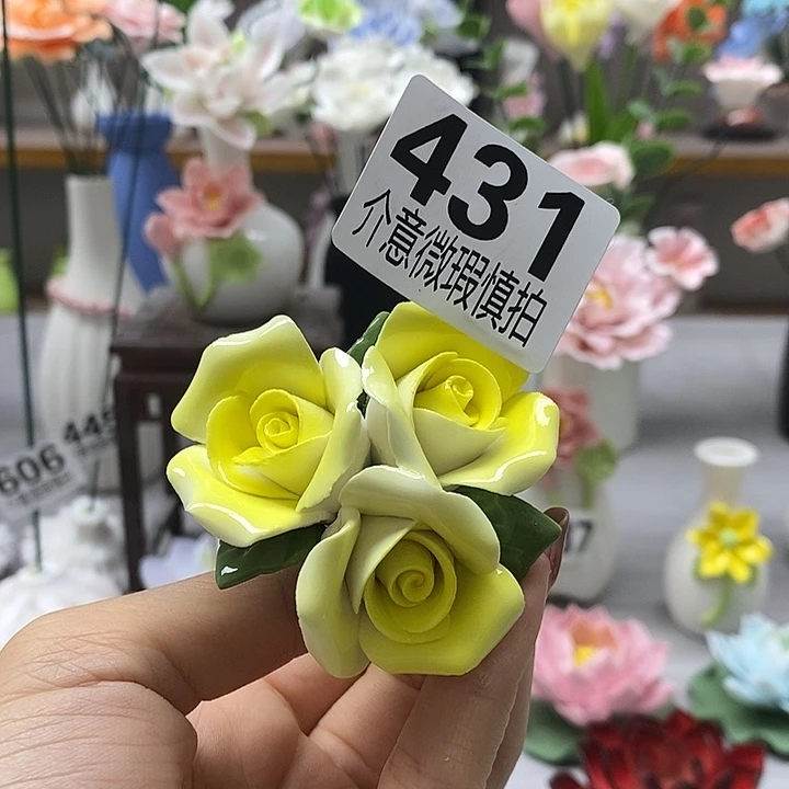 陶瓷陶瓷材料加工