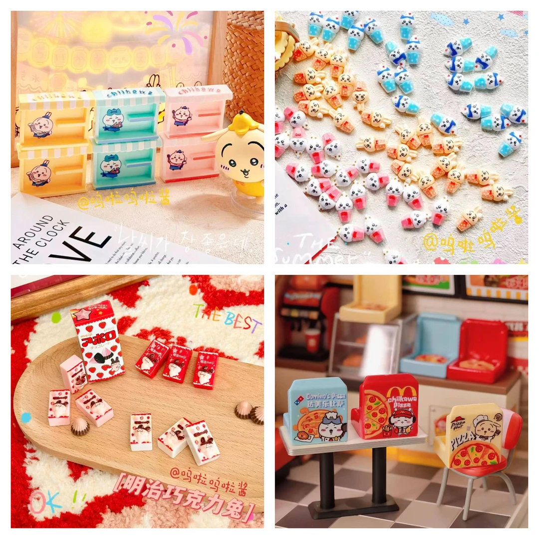 【呜啦酱、Nanami等】各家吉卡哇哇定制食玩 树脂食玩