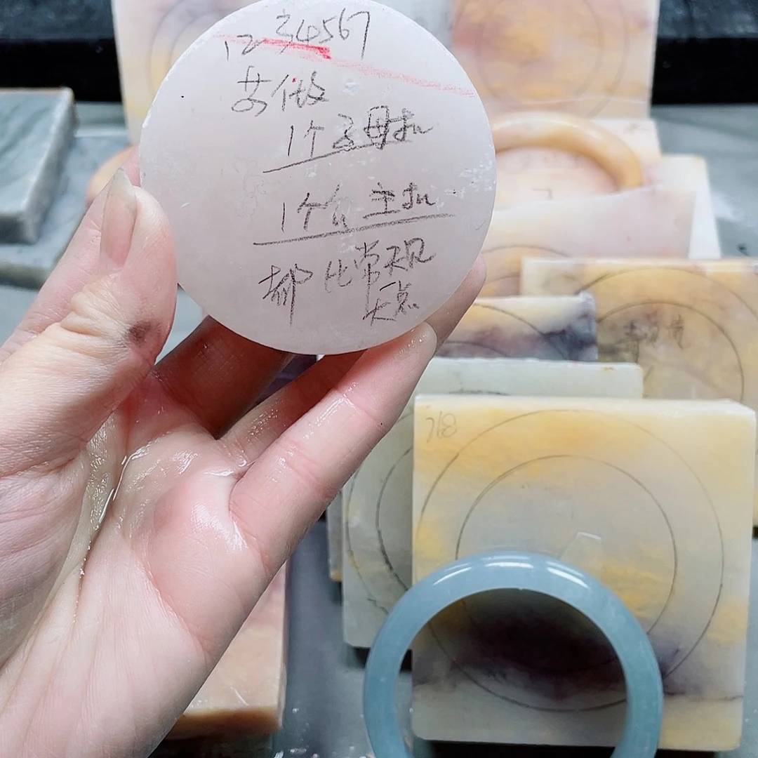 石英质玉手镯未镶嵌1****7定制