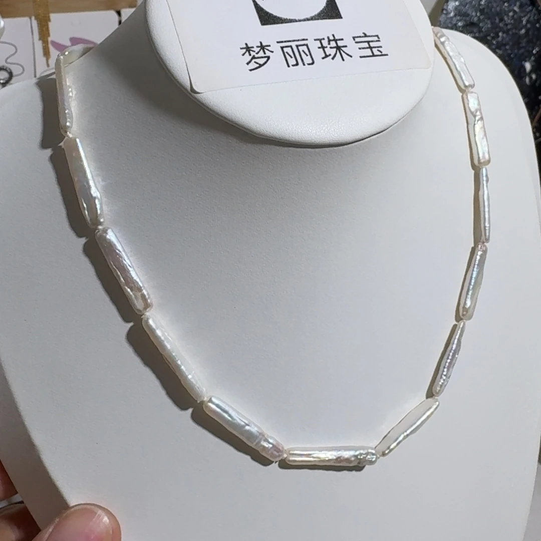 淡水珍珠银S925镶嵌颈饰银条