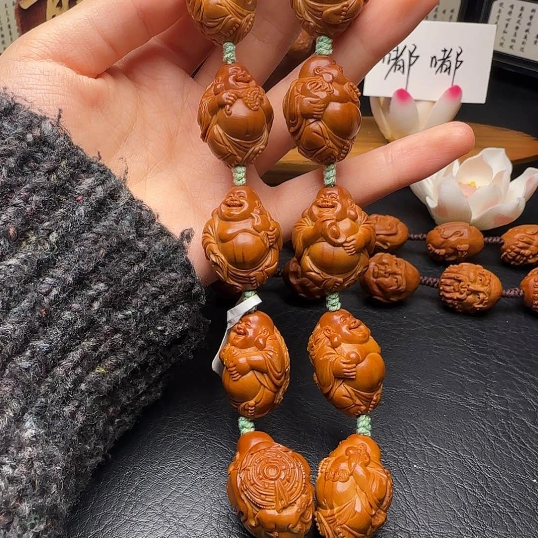橄榄核手串/手链瑞兽弥勒