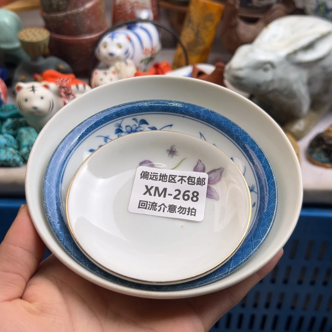 雨***我瓷片268-3啊啊啊啊啊