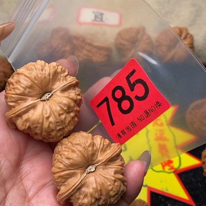 南瓜40尺785号瑕疵