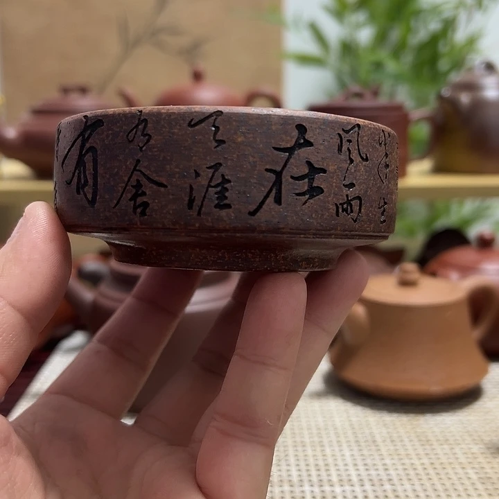 茶壶紫砂宜兴原矿紫砂，