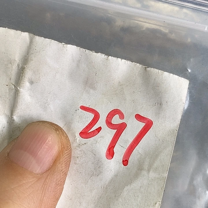 用***2龙脊菩提吊坠喜乐购专项链接