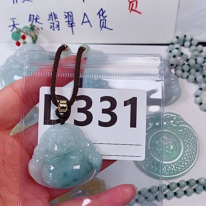 翡翠未镶嵌颈饰天然