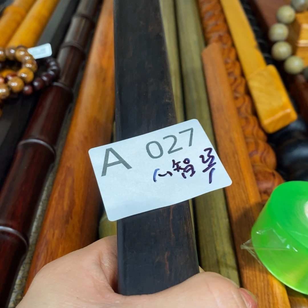 东非黑黄檀（紫光檀）心*