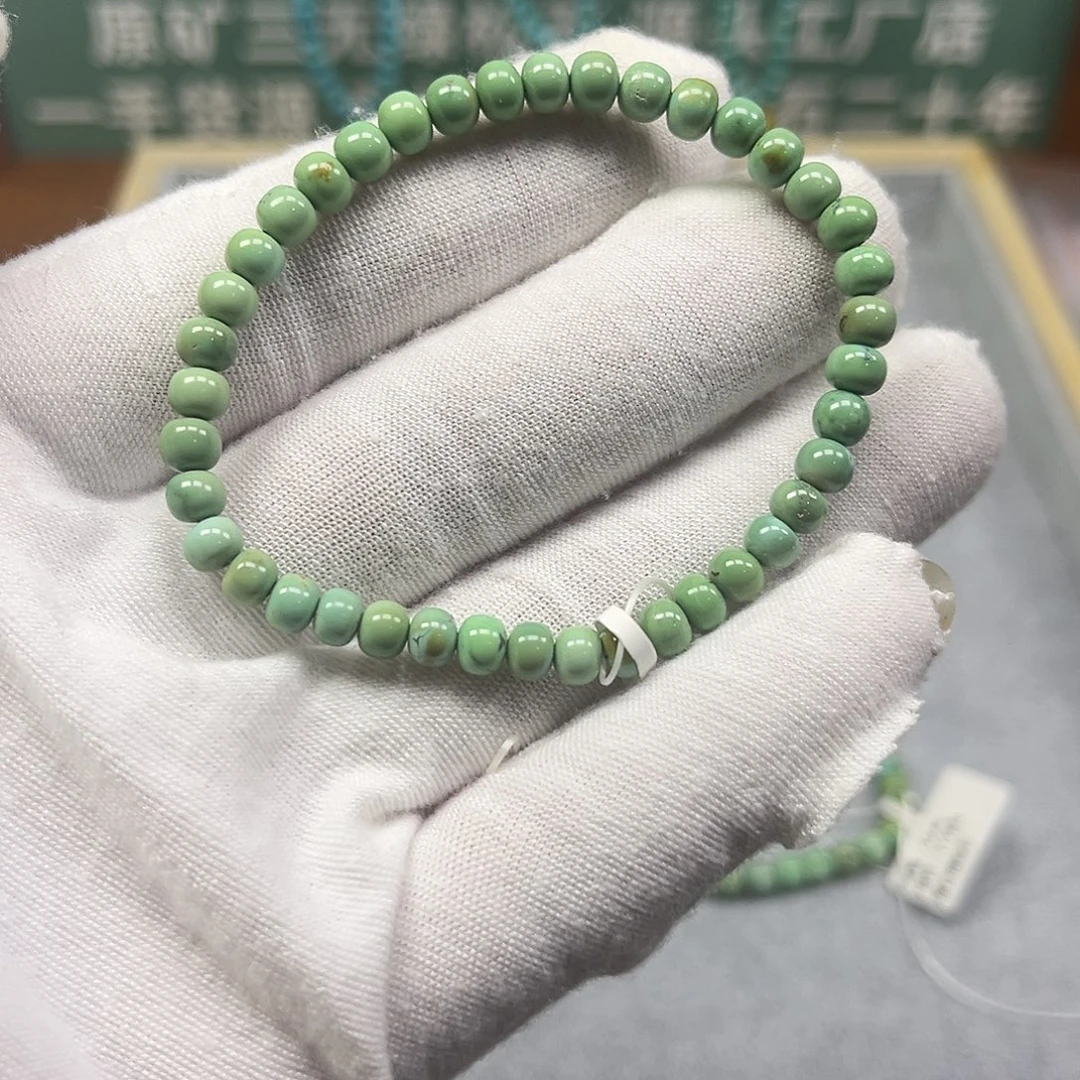 未镶嵌绿松石手串